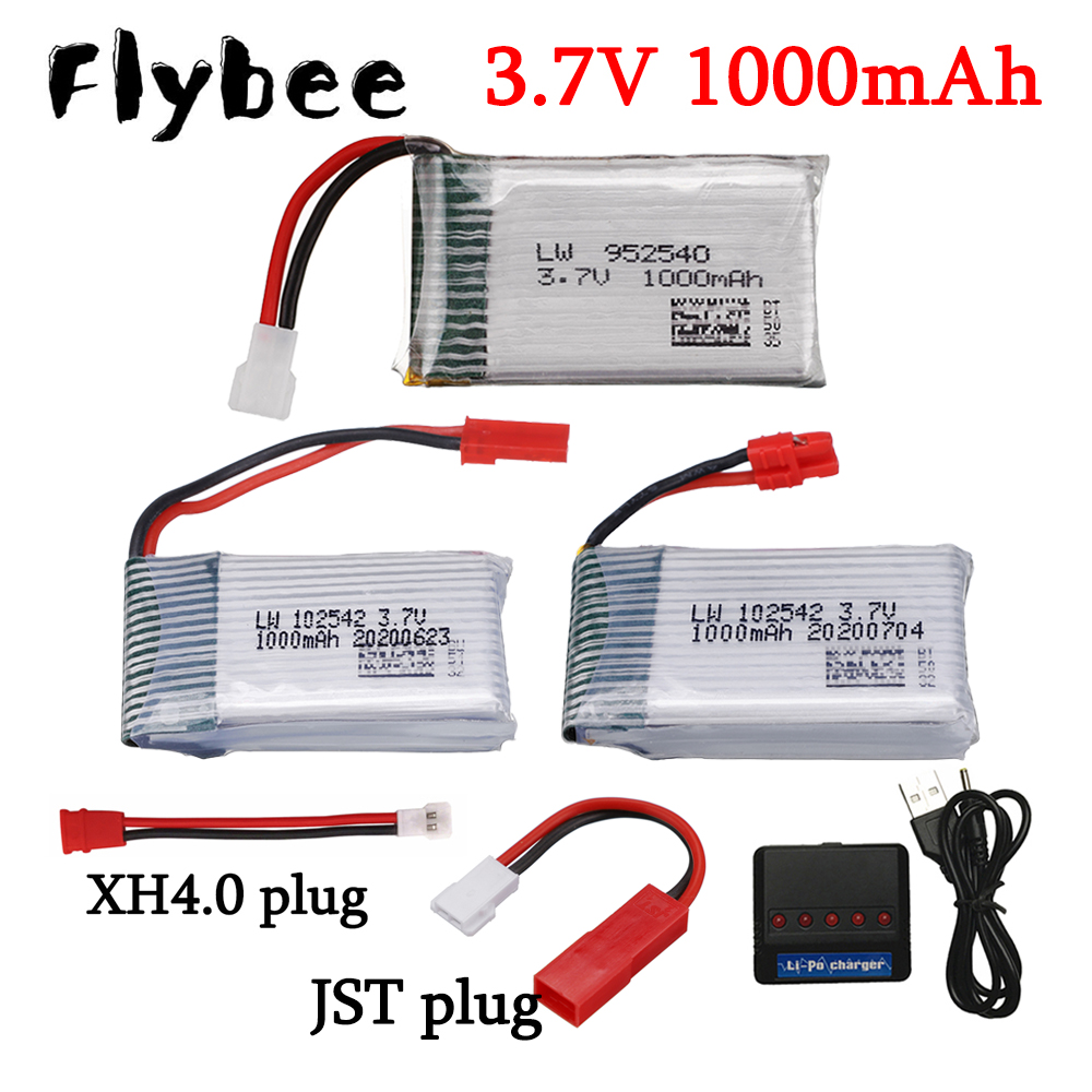 Drone Battery Plate - Bateria lipo para drone, 3.7v, 1000mah,